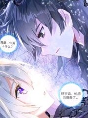 饼干姐姐糖心白浆糖心blog
